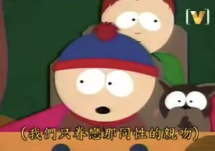 明天有兩個重大的考試但我只想要看怪奇物語新的三集😖