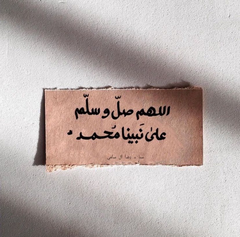 ذكر (@ill2ie) on Twitter photo 