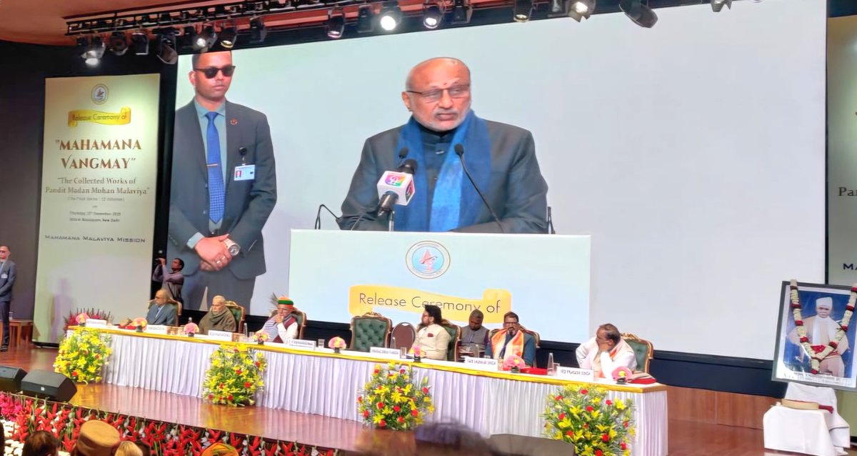 Sharadexp's tweet photo. आज भारत के प्रतिष्ठित भारत मंडपम में महामना मदन मोहन मालवीय जयंती के शुभ–अवसर पर आदरणीय उपराष्ट्रपति महोदय श्री सी पी राधाकृष्णन जी के आगमन और संबोधन से गरिमामय हुआ पूरा महामना परिवार।
#malaviyajayanti 
#BJP4IND 
#NarendraModi 
#AmitShah 
#BansuriSwaraj 
#ManojTiwari https://t.co/zTFjcKaeYS