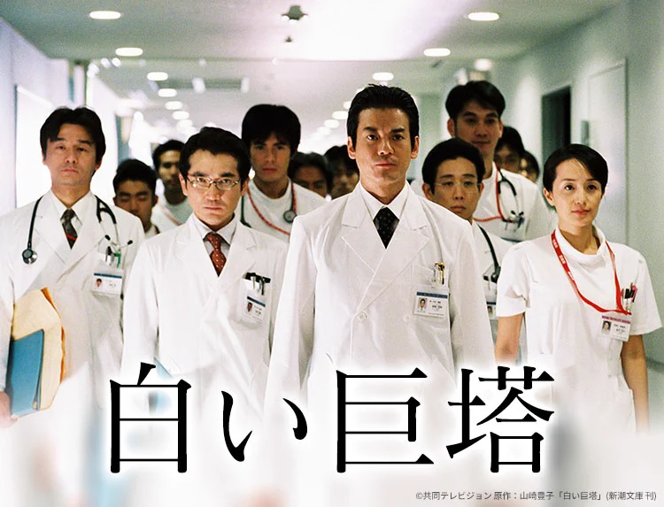 TVガイドWeb【公式】 on X: 
