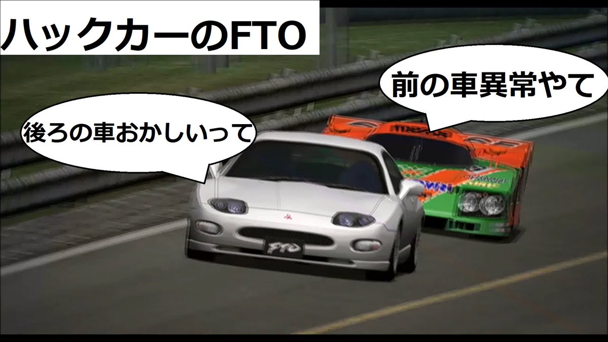 八雲紫RZ 27〜1/1 東京 (@YakumoyukariRZ) / Posts / X