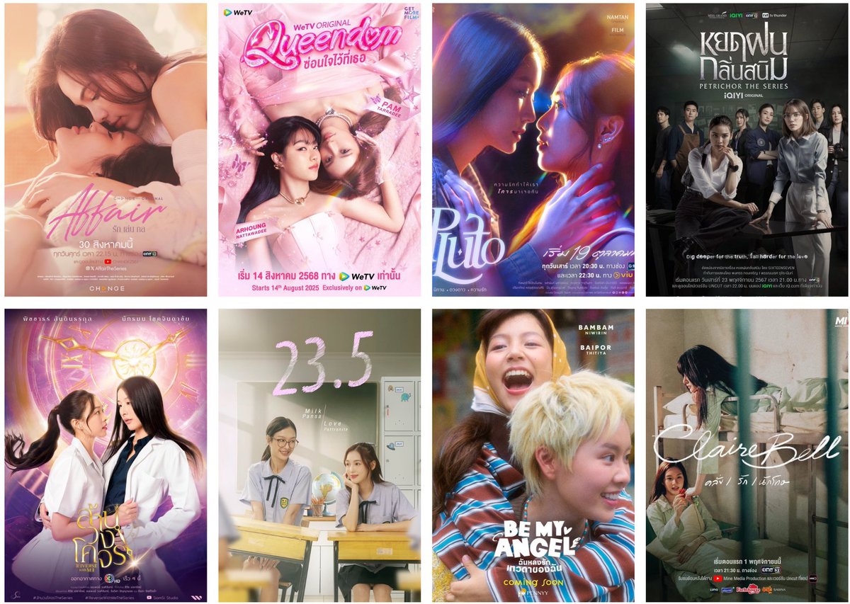 thai gl archives. tweet media