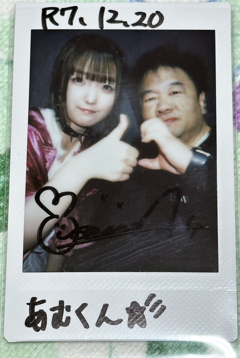 flefli4179's tweet photo. 先日のI tie to対バンで初めましてした「LAMBDA」のVANILLAちゃん🥰
想像以上にいい子で配信もめちゃ楽しかったなんか応援したい要素多いし、これからハマるかも🙄

#vannila https://t.co/YhcuWvROa3