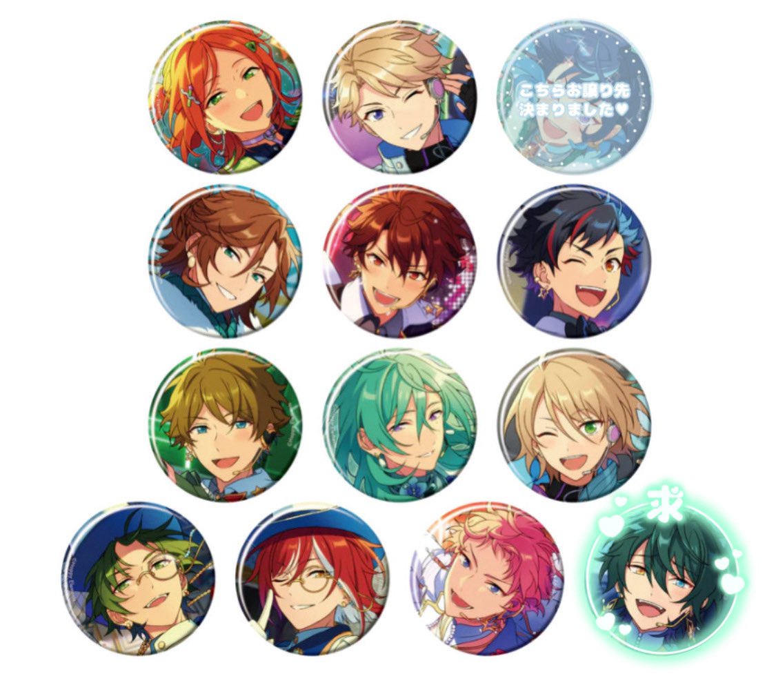 さき@プロカ必読 tweet media