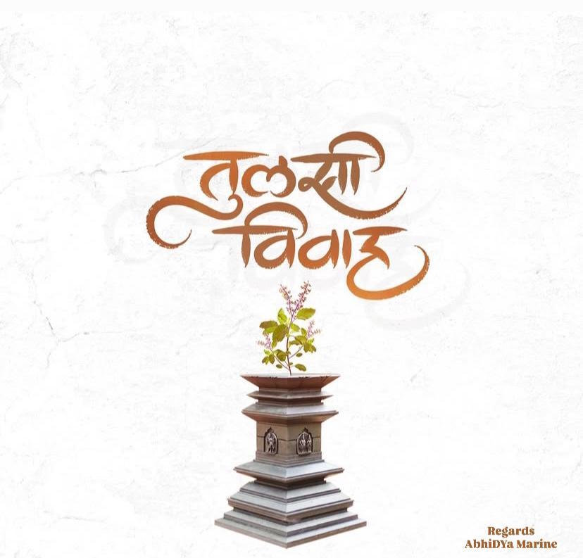 Pandit Deepak=RDM tweet media