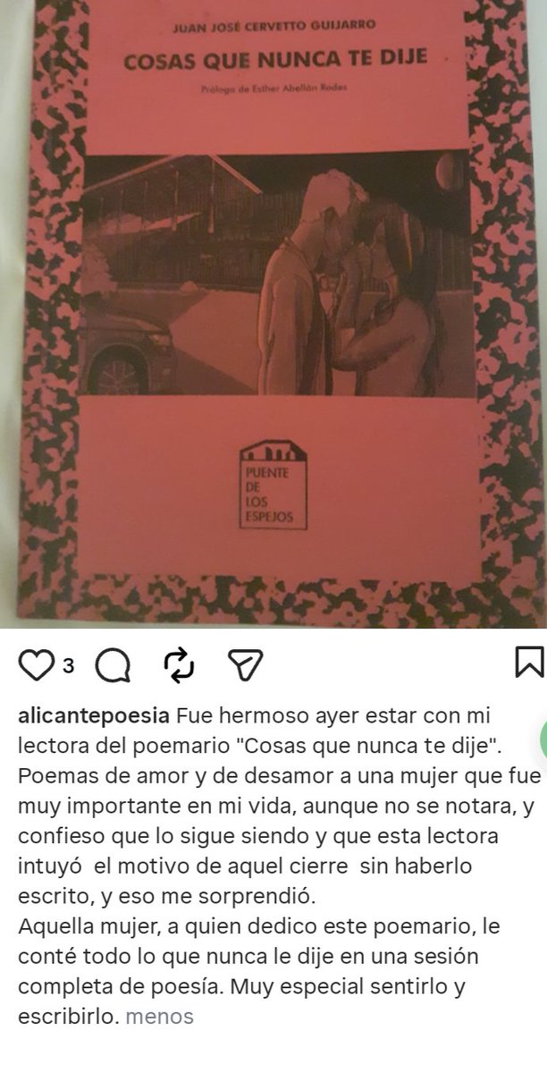 queplus's tweet image. 