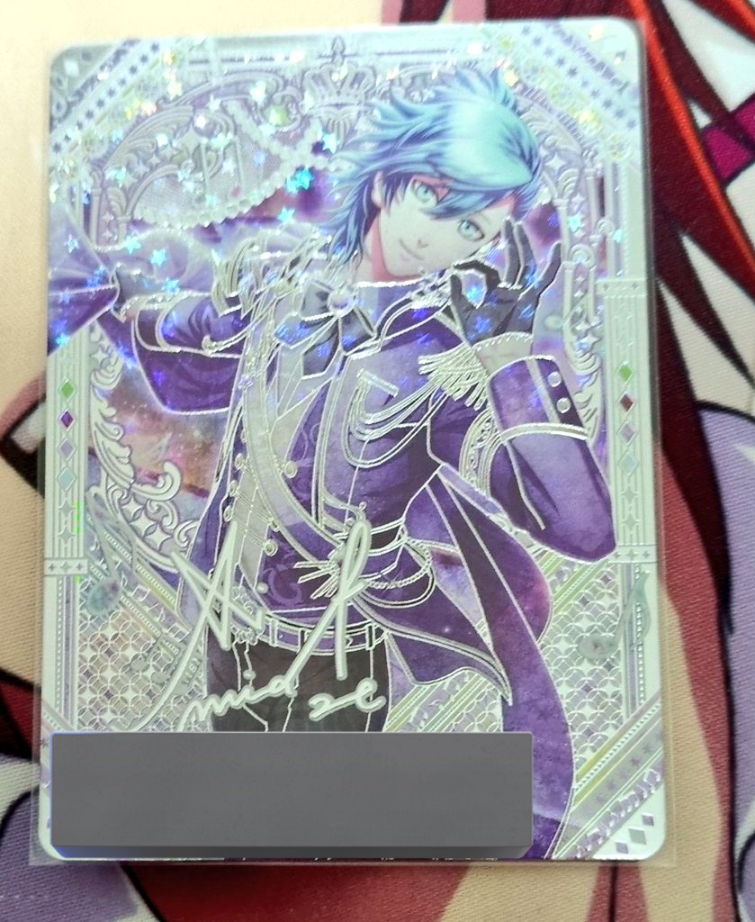 うたプリ ビジュコレ UR 藍 うたプリ ビジュコレ 藍 UR - メルカリ