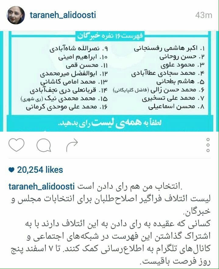 آسِّدْ مَهْدی tweet media