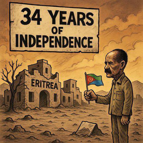 Danait 70⏳ tweet media
