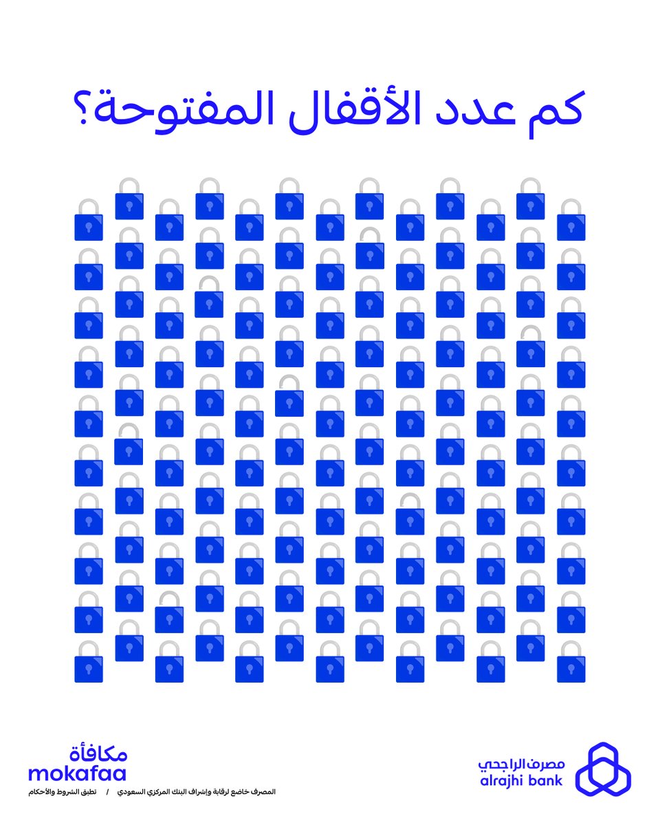 الجواب بسيط بس يبي له تركيــز 👀
جاوبنا في التعليقات، وادخل السحب على 350,000 نقطة #مكافأة لـ 7 فائزين 🤩

لا تنسى:
متابعة حسابنا ➕
ريبوست 🔁