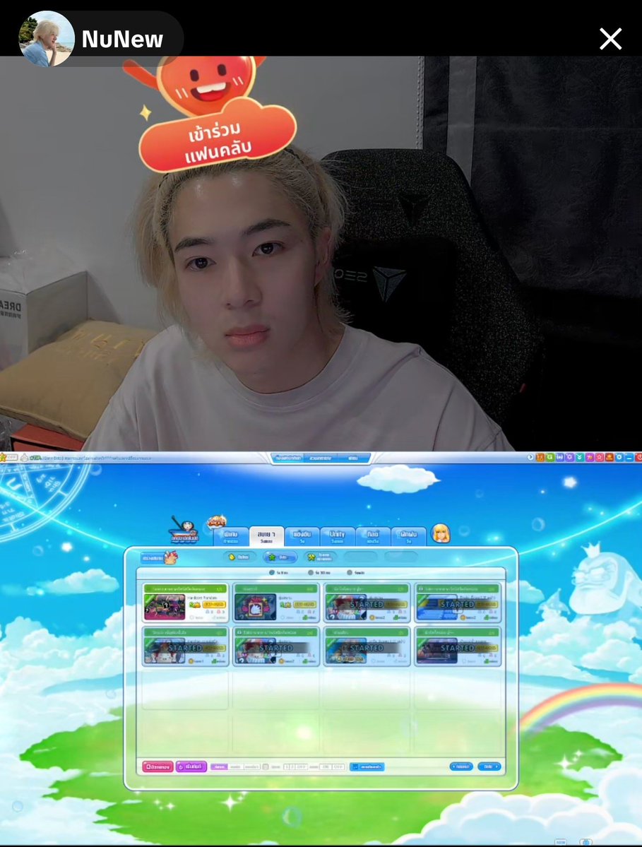 TeamSupportNNew's tweet image. เกมเมอร์นุนิวมาไลฟ์แล้วค่าาา เข้า Tiktok ด่วนเลย

🔗 : vt.tiktok.com/ZSHKCqecbKqqv-…

— 🎀 @CwrNew ໒꒱ #NuNew