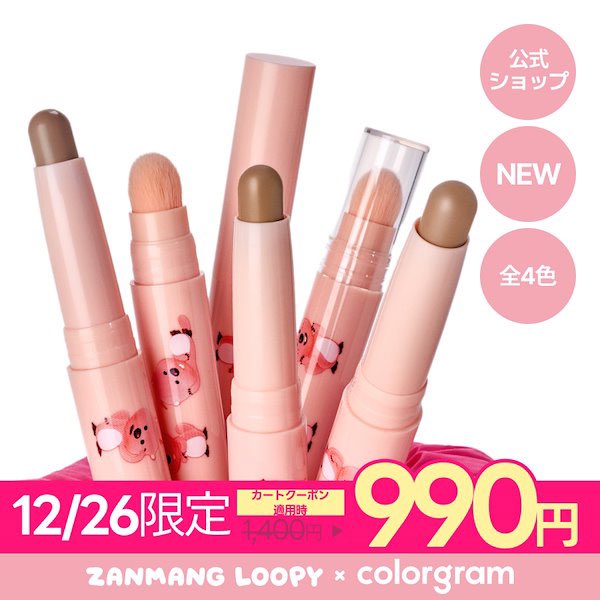 Sari🌻✨ (@Sari20922) / Posts / X