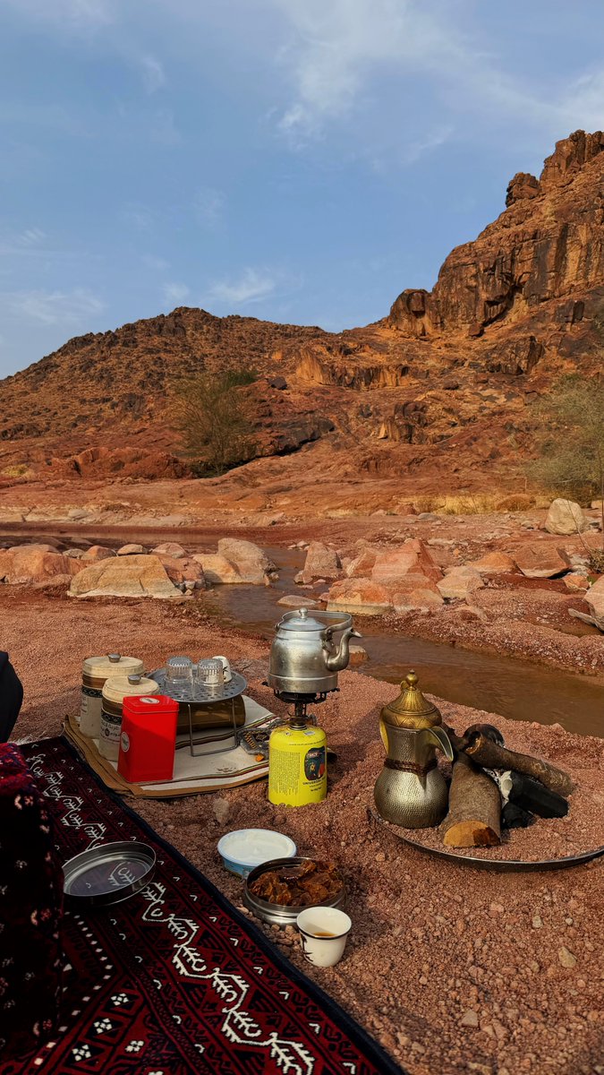 OfficiallMouh's tweet image. فنجال العصرية