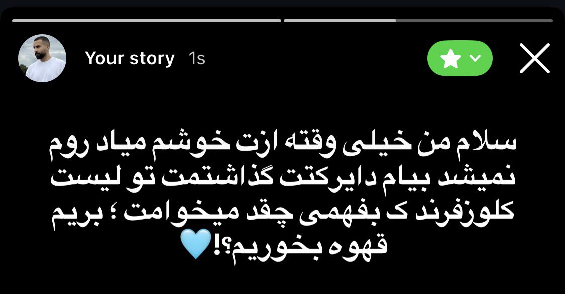 مـُـلتفِتْ tweet media