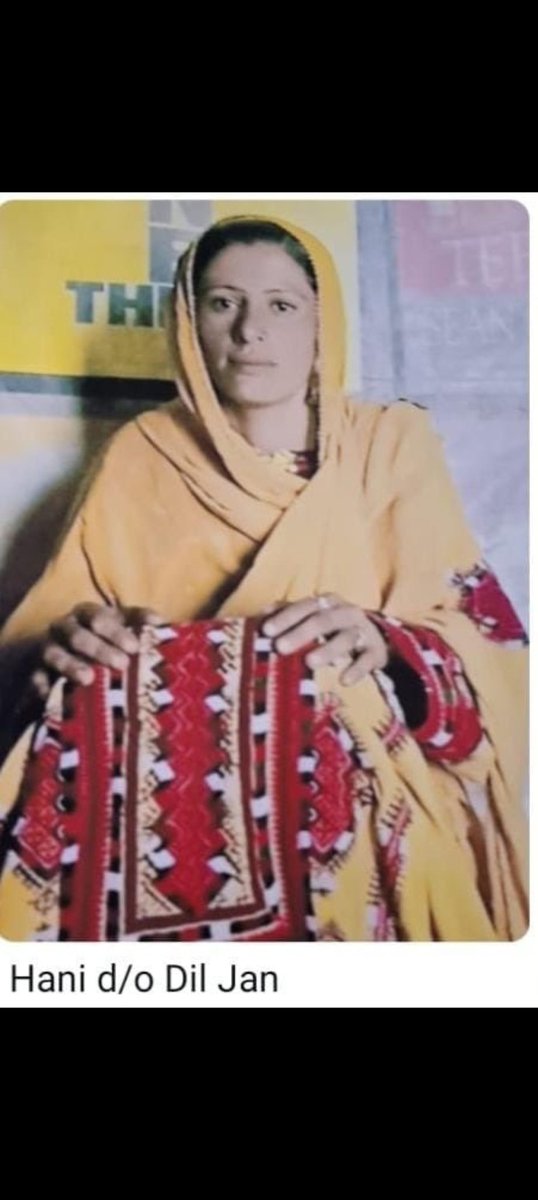 WaseemAli_BA's tweet photo. Mahikan Baloch appeals for her mother’s Hani Baloch release.
Pakistani forces forcibly disappeared Hani Baloch, who is pregnant.
A child’s cry for justice must be heard.
#EndEnforcedDisappearances
#ReleaseHaniBaloch https://t.co/RBUuIoWyIQ