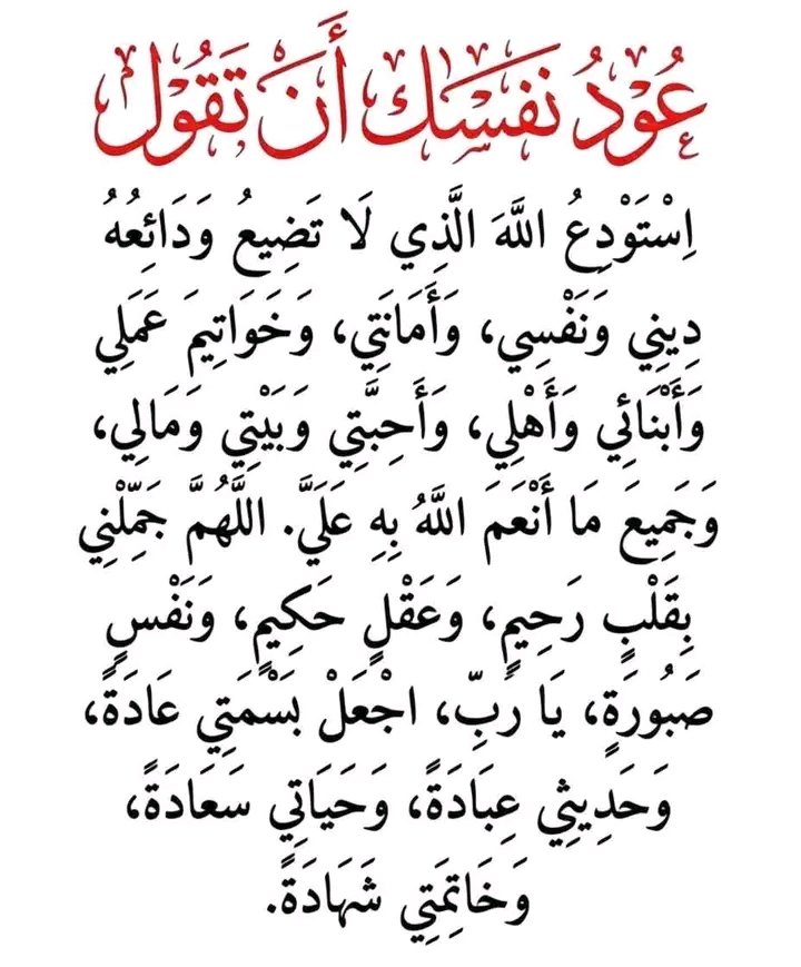 hamdi944's tweet photo. https://t.co/7azLUDD1gH