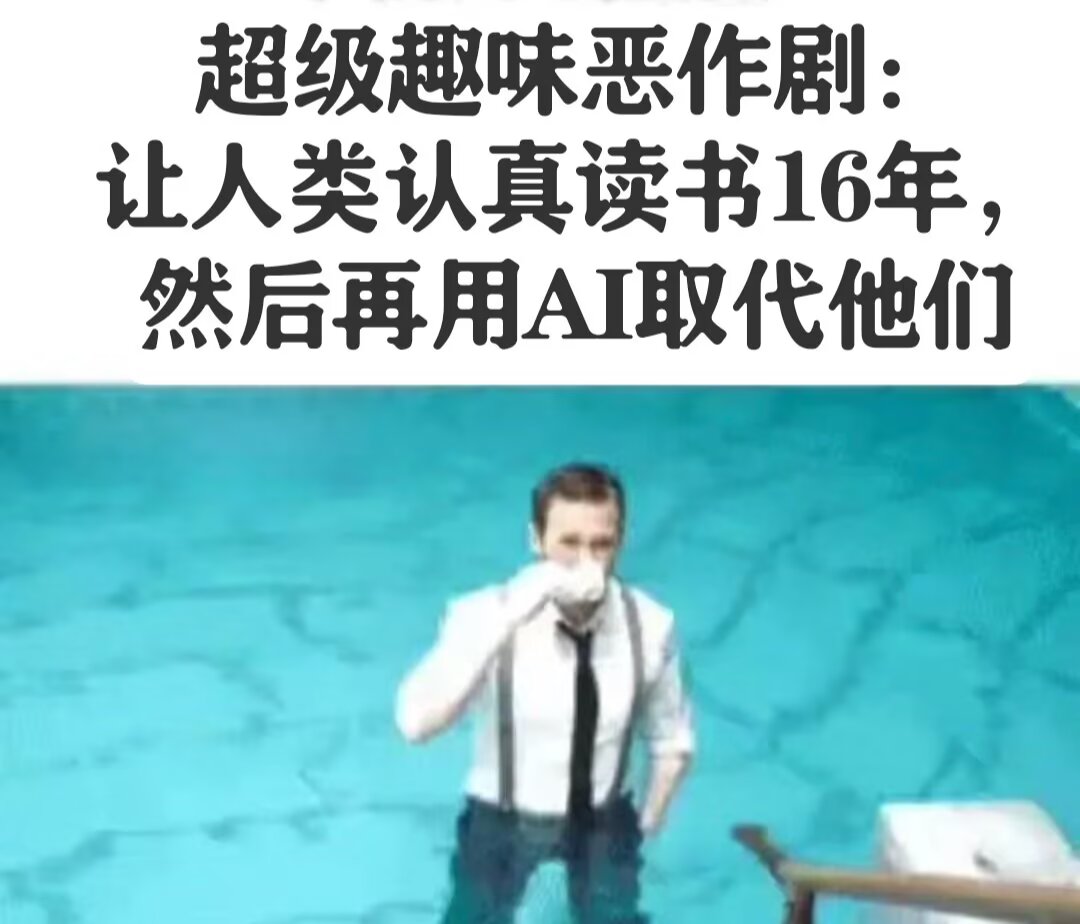 斑鬣 tweet media