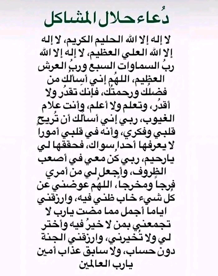 hamdi944's tweet photo. https://t.co/H1d05RjQYS