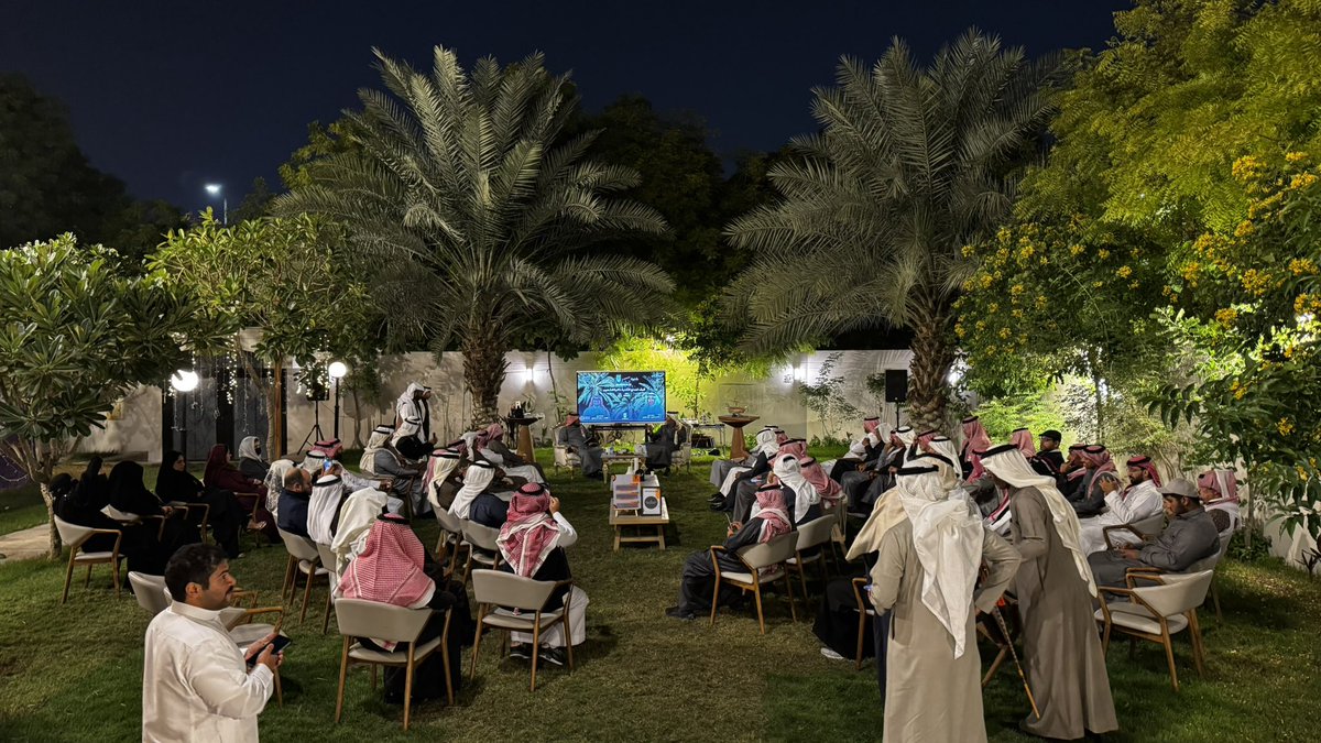 خالد العوض في ليلة تحكي ذاكرة الأغنية🎶
ليلة ثقافية مميزة بعنوان كيف تصنع الأغنية ذاكرة الشعوب مع الشاعر الكبير خالد العوض ضمن سلسلة اللقاءات الثقافية لنادي يباب الثقافي وأحد برامج دار نورة الثقافية.