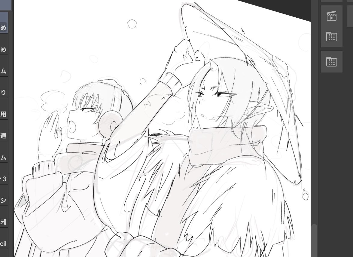 kari4433's tweet photo. https://t.co/dUBEQjjmv4