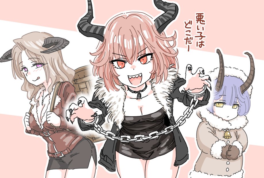 烏丸蒼一@二輪入道 (@KarasumaS1) / Posts / X