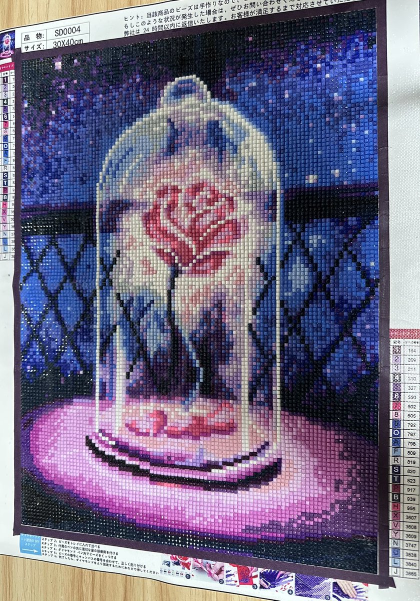 美女と野獣に出てくる薔薇のダイヤモンドアート完成 #ダイヤモンドアート