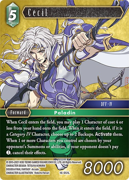#今年お世話になったカード達  
#FFTCG