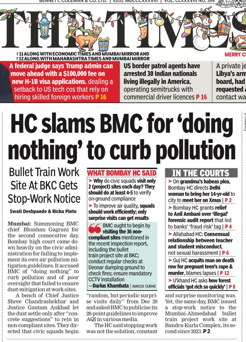 ठाणे महानगरपालिका धूळ नियंत्रण करण्यात सपशेल अपयशी आहे. 
सर्व बिल्डर्सला पाठीशी घालत आहे 
<a href="/TMCaTweetAway/">Thane Municipal Corporation - ठाणे महानगरपालिका</a>