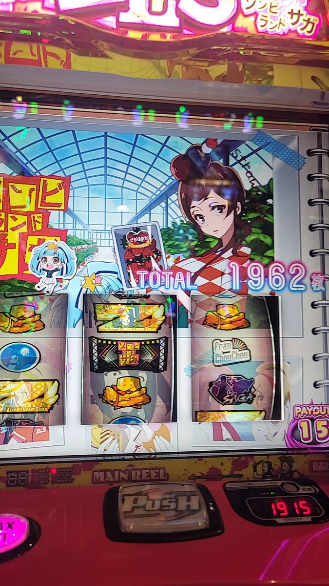 闇aptf2 tweet media