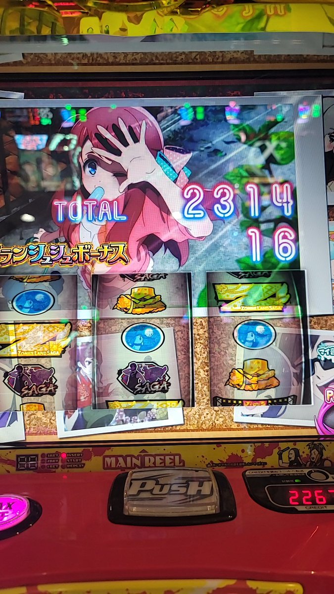 闇aptf2 tweet media