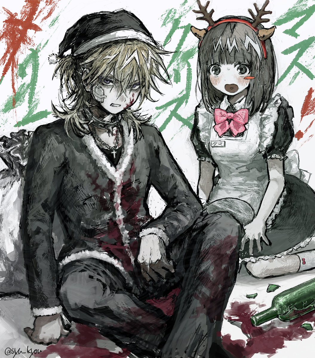 Mellowkochan (@mellowkochan) / Posts / X