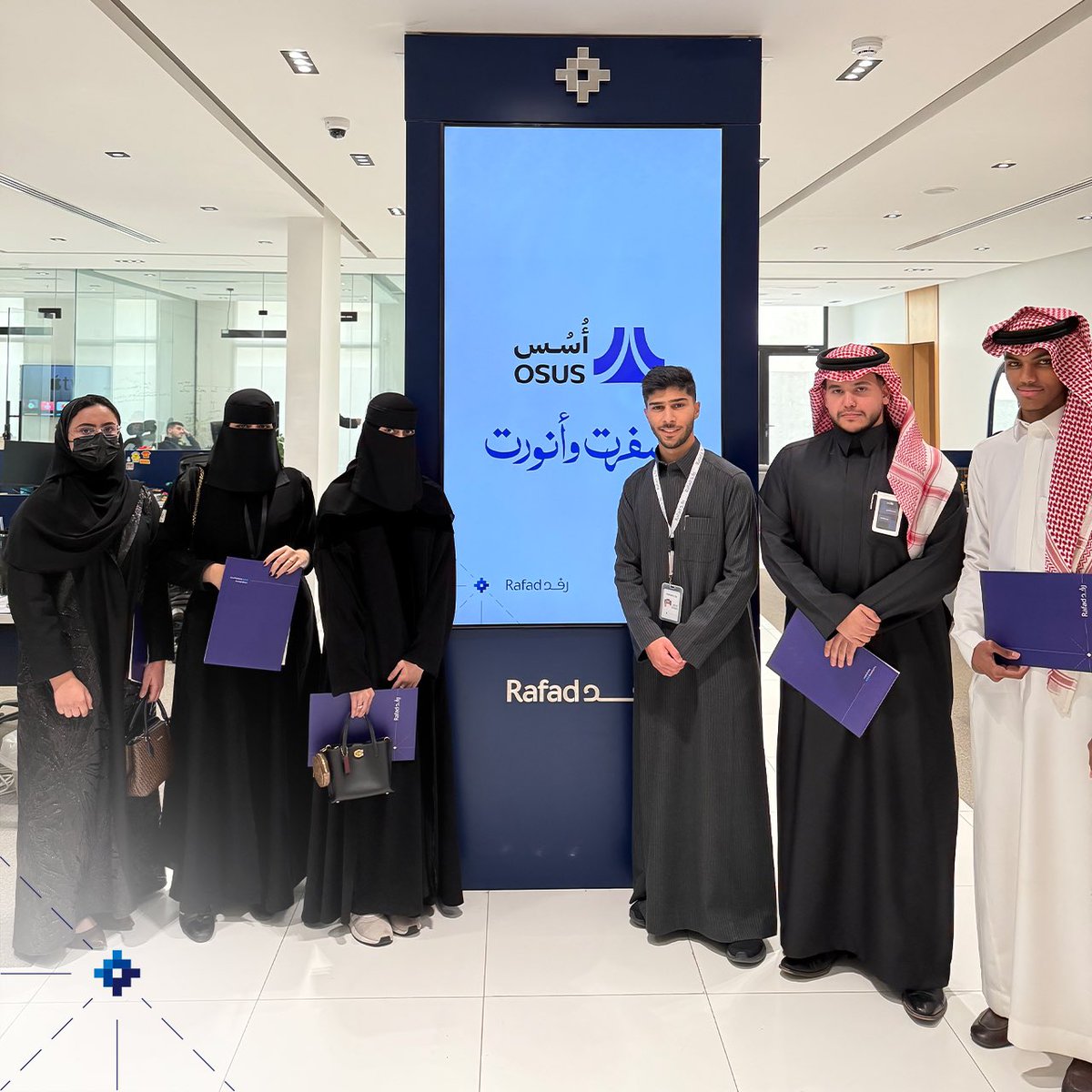 RafadAgency's tweet photo. سعدنا في رفد بأستقبال طلاب مبادرة أُسُس الإعلامية ضمن زيارة تعرّفوا خلالها على بيئة
العمل في رفد ، وآلية صناعة الحملات الإبداعية 
وإدارة المؤثرين وتنفيذ الاستراتيجيات التسويقية. https://t.co/E5siJKor9N