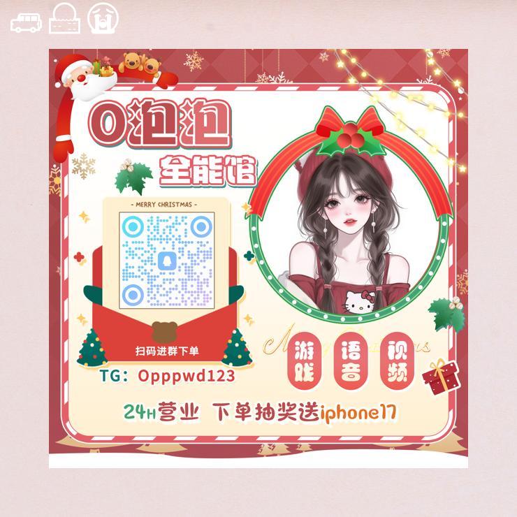AllisonGos85262's tweet photo. Great sportsmanship is displayed in how you treat others,黑 win 丝or lose.📸🔮🤚🤫88585 https://t.co/huruO1w9KD
