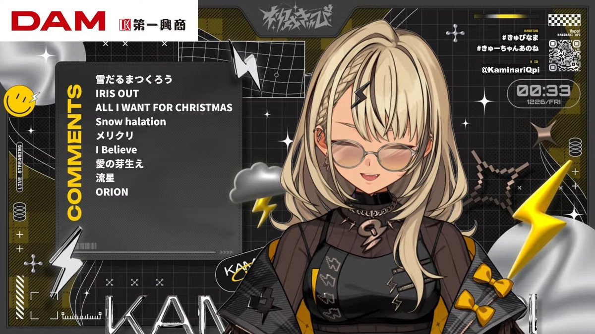 フォロワー兼リピーターオーダーページ♡(一枠限定) Christmasは歌枠が無限に聴ける最高の日やった