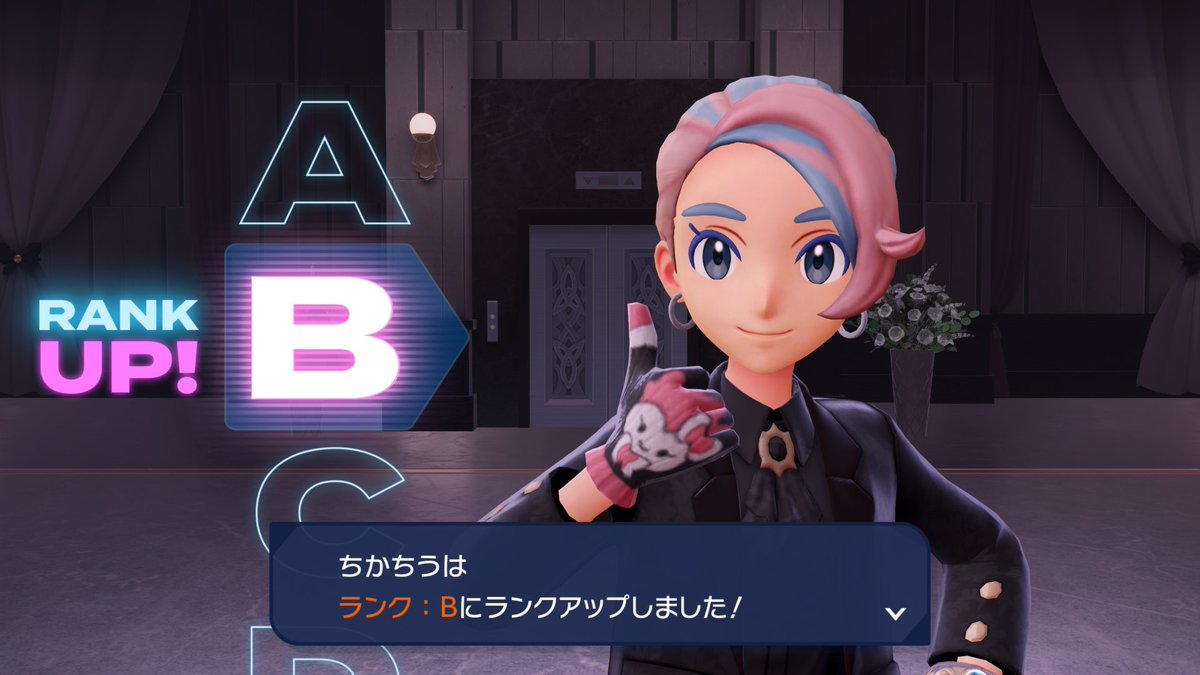 最近のポケモンZA進捗 #ポケモン #ポケモンZA #ちかちうZA