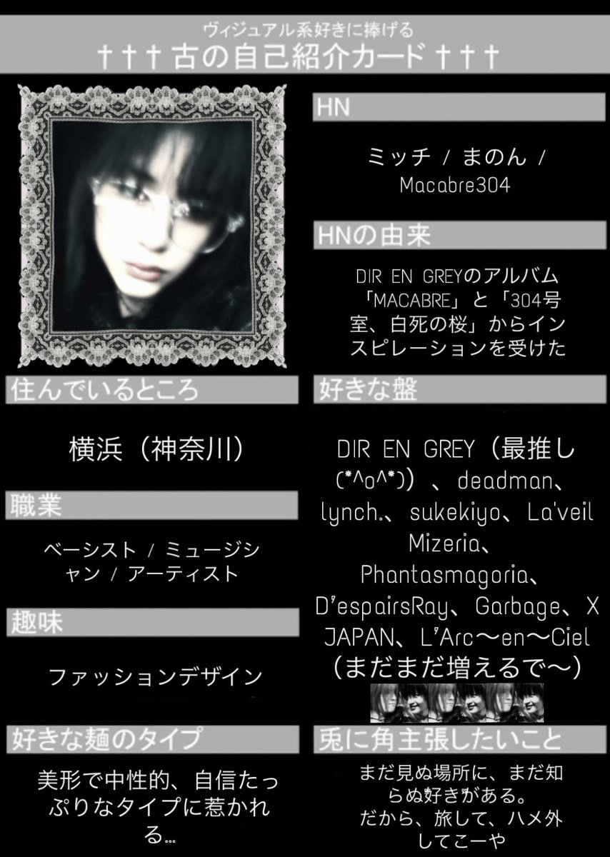 水影♒️ tweet media