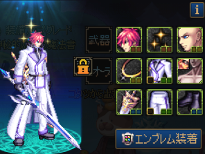 ラインハルトセット20ｍで売りまする
頭帽子キャスト,上着暴走
リプとかDMでご連絡お願いします