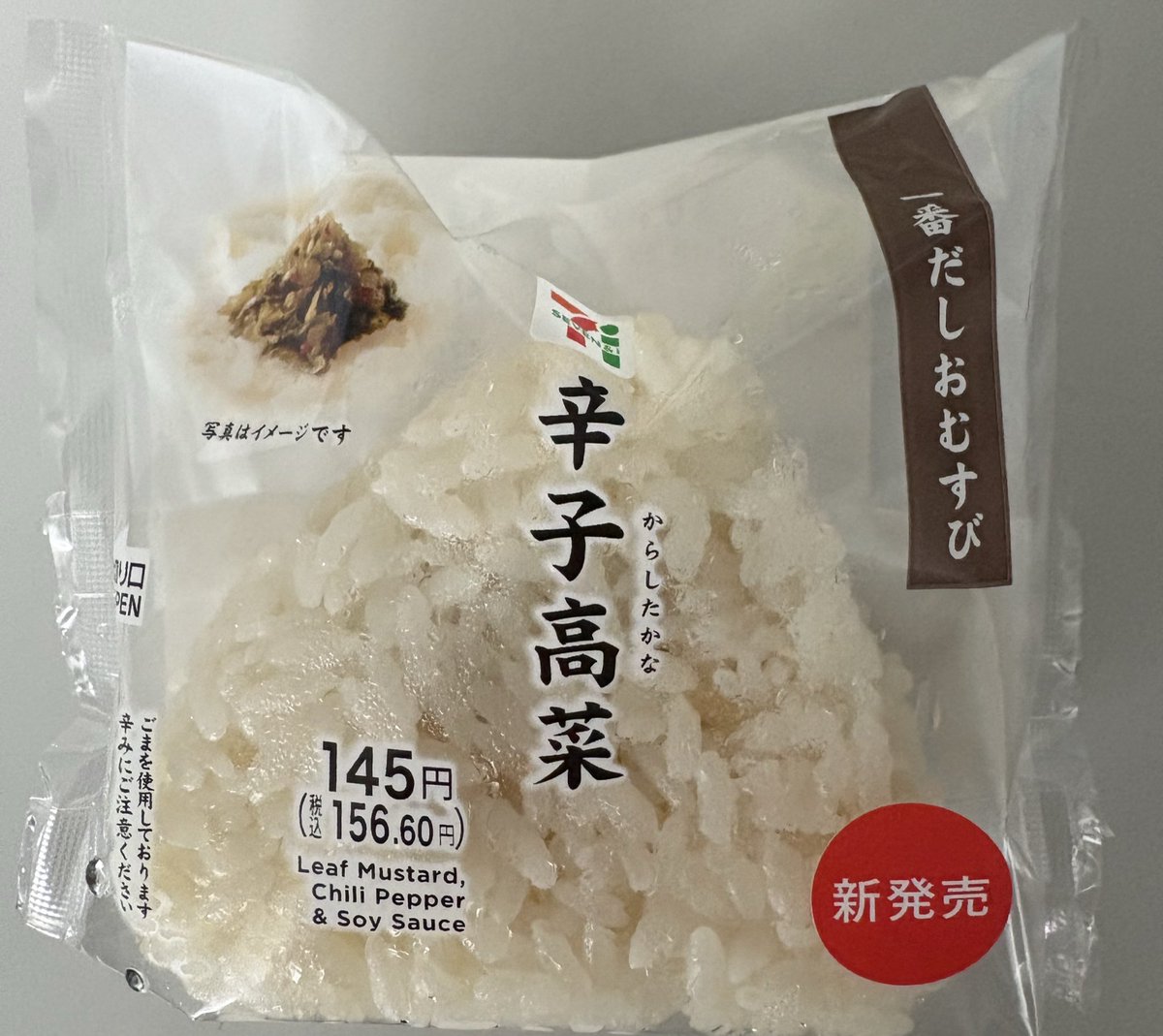 【白銀の蜂】 Kyze (@hogwash_45rpm) / Posts / X