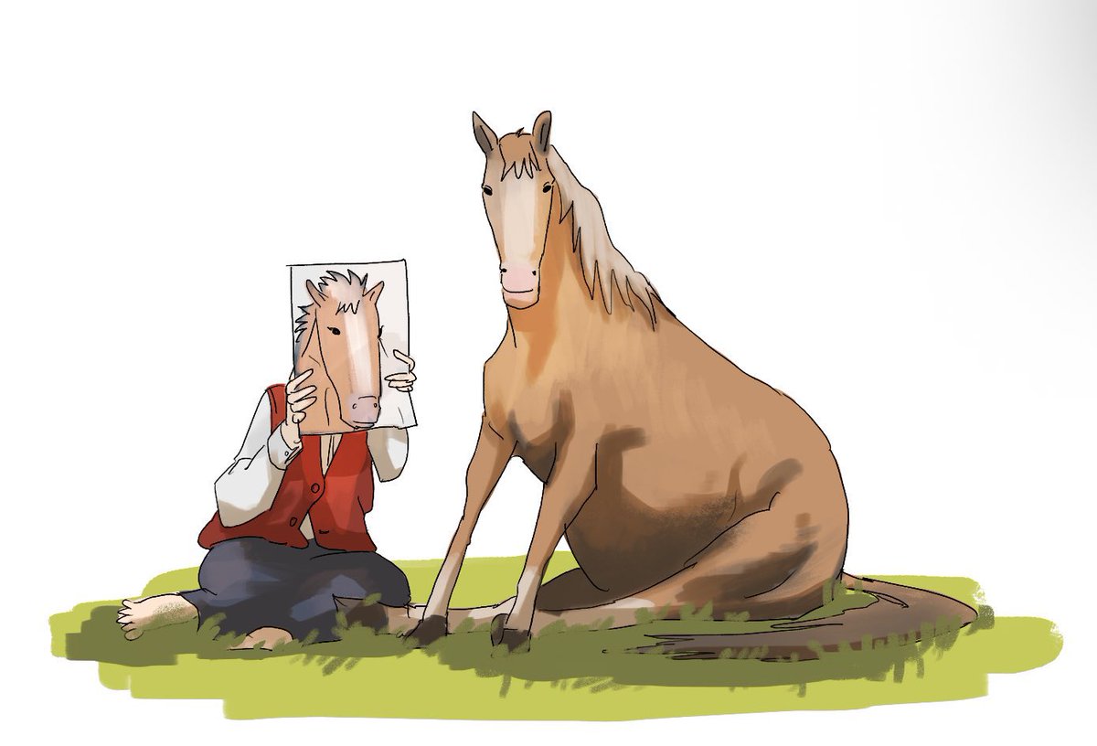 새해를 기다리며...