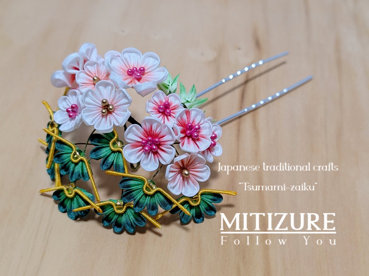 つまみ細工 つまみ細工ブローチ手作りキット／1セット売り – SUNHOSEKI