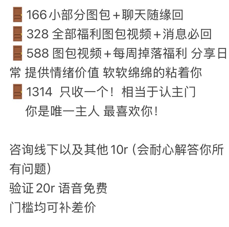 太乖总被哄骗 tweet media