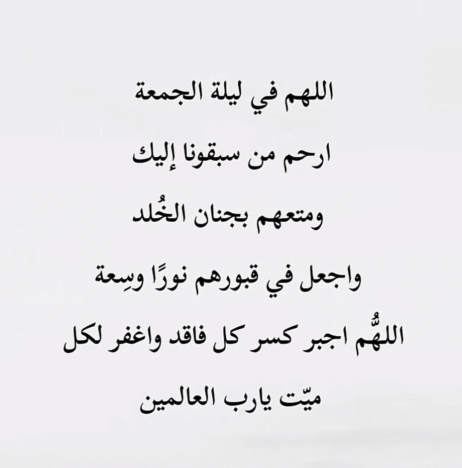 Ambadr99's tweet photo. https://t.co/AypMjqMHok
