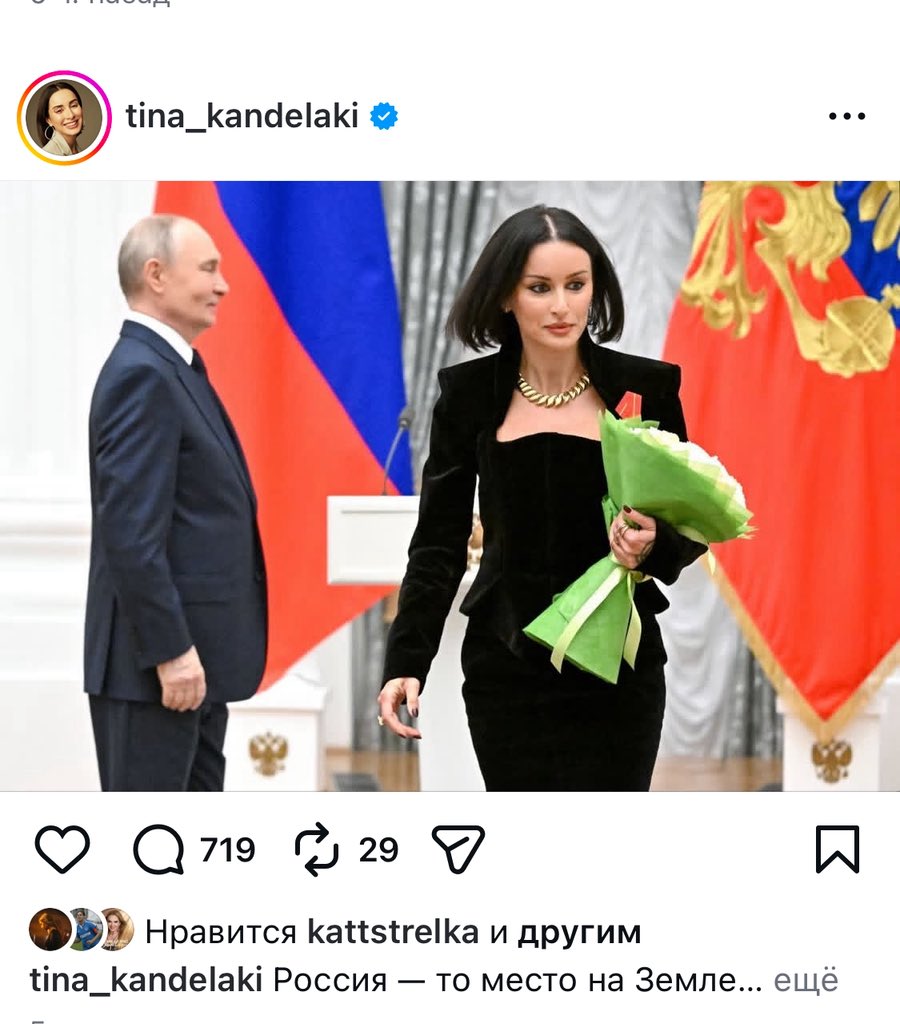 Время мразей. 
Но как же их много.