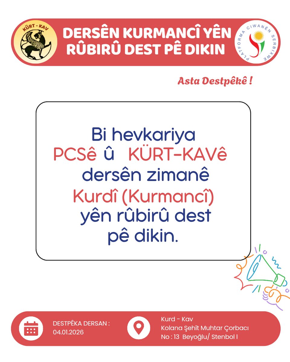 Ders grubuna katılmak için linke tıklayınız.⤵️
t.me/+413Z4pHzEt0wM…