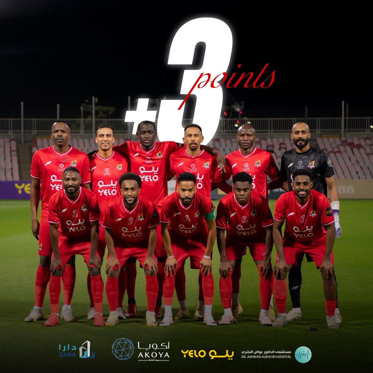 _abeid's tweet photo. الحمدلله ❤️🤍
الف مبروك لجماهيرنا الغالين  .. 
والقادم أجمل إن شاء الله 💪🏽 https://t.co/1vRRhLp765