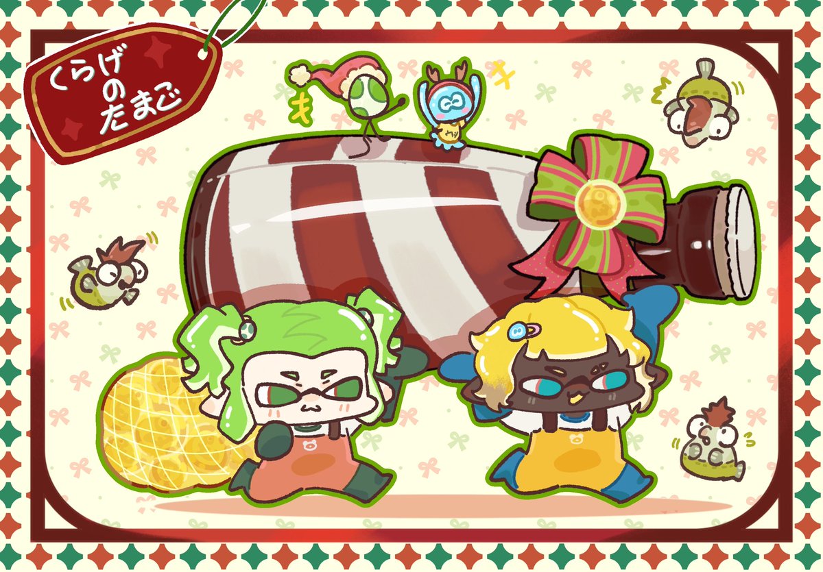 れんれんmam様☆メリークリスマス☆ ぺんしろ #画ンジー 🎄🪼🥚🎄 メリークリスマス！( *ˊᵕˋ)✩︎‧₊