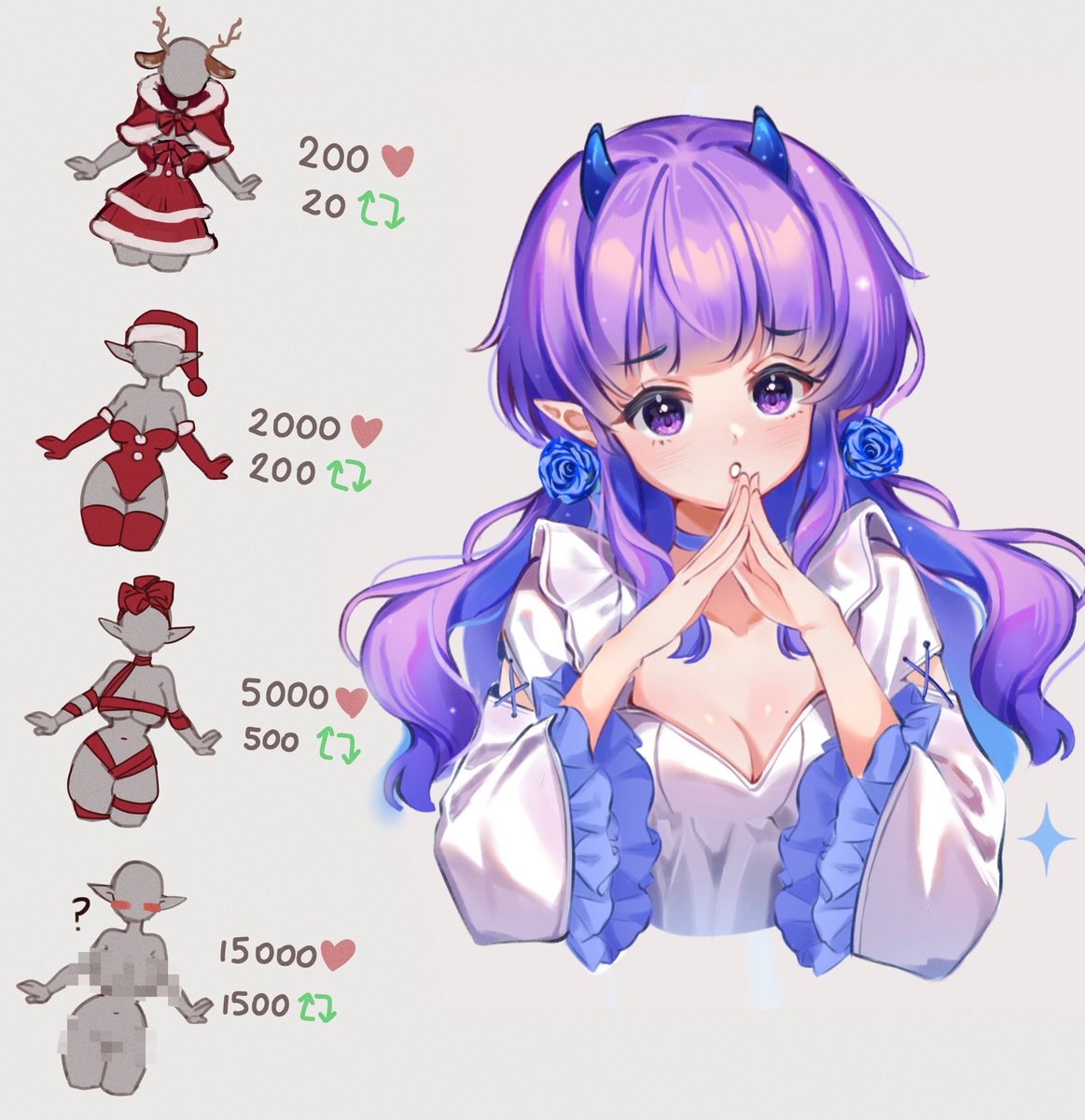 50 likes and we are trying this!