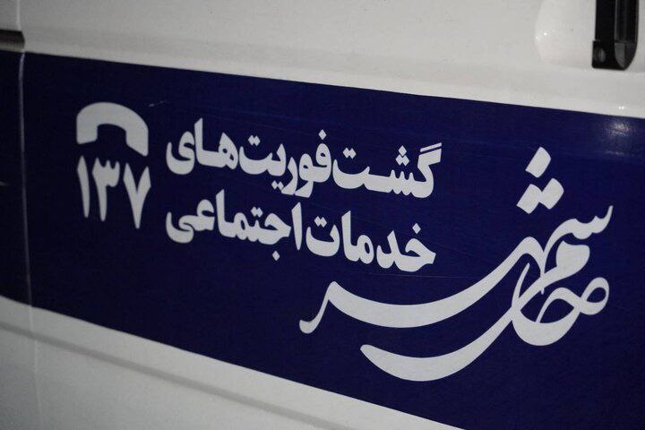 yahshfa's tweet image. شهرداری تهران طرح «پناه گرم» رو شروع کرده و با کلی گشت و مددسرای سیار، ۲۴ ساعته دنبال اینه که کسی تو خیابون یخ نزنه. اگه بی‌خانمان یا کارتن‌خوابی رو دیدید، یه زنگ به ۱۳۷ بزنید؛ شاید همین تماس شما جون یک نفر رو نجات بده.