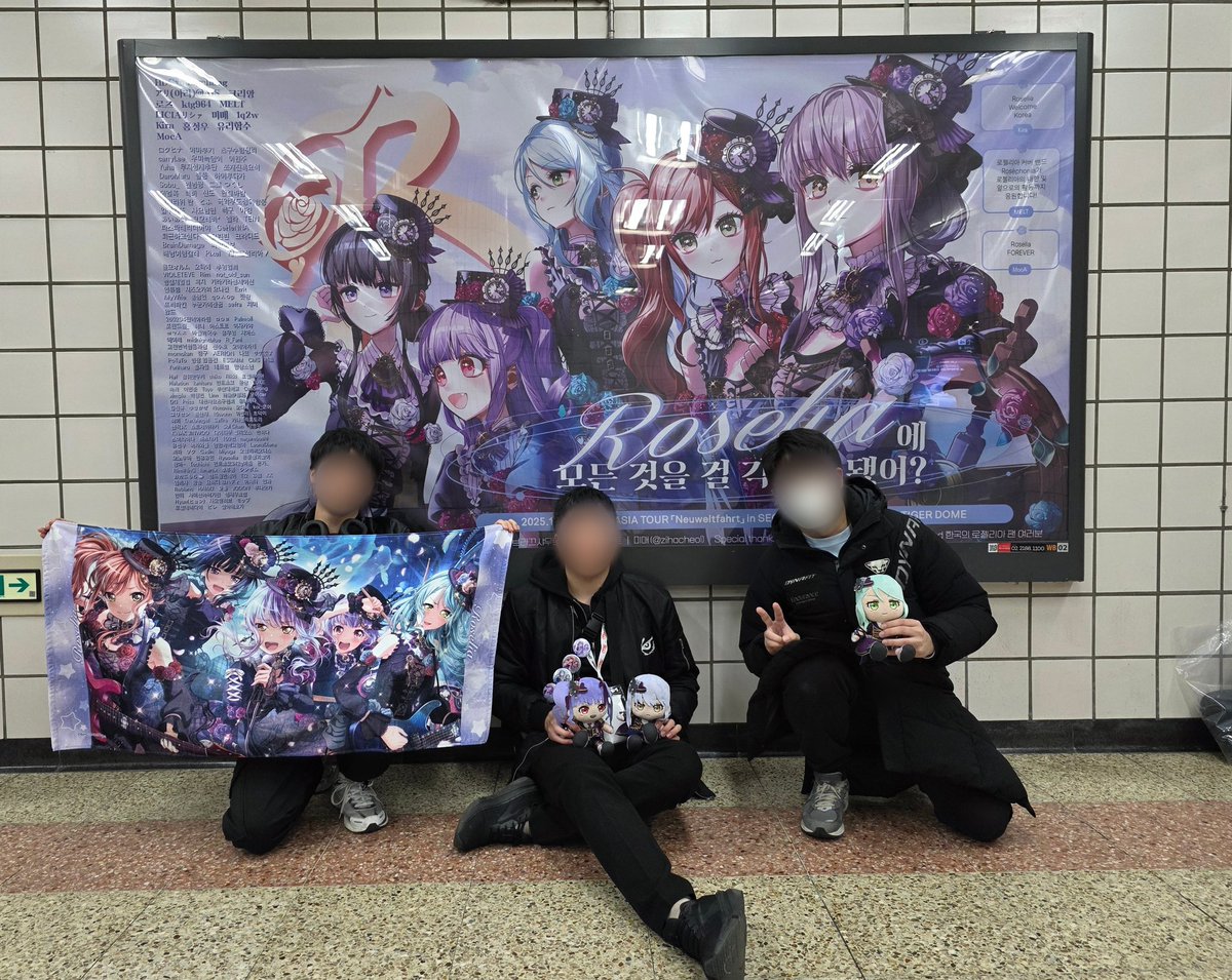 Rosèphonia tweet media