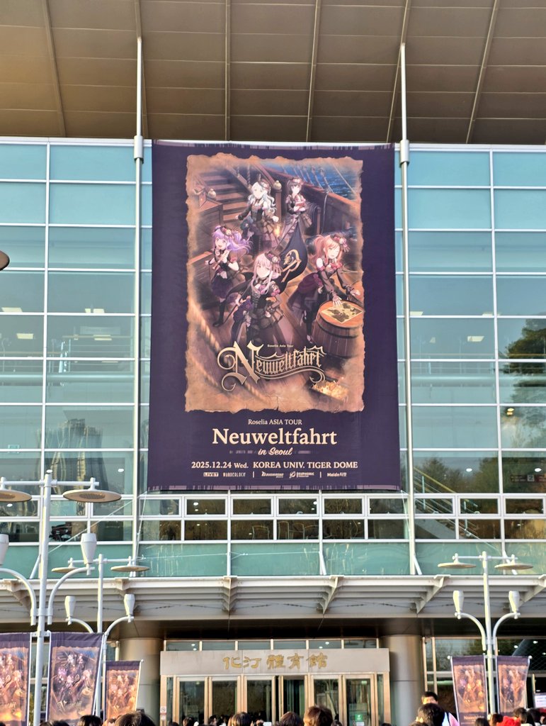 Rosèphonia tweet media